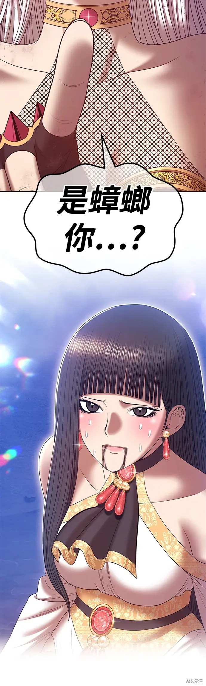 第144页
