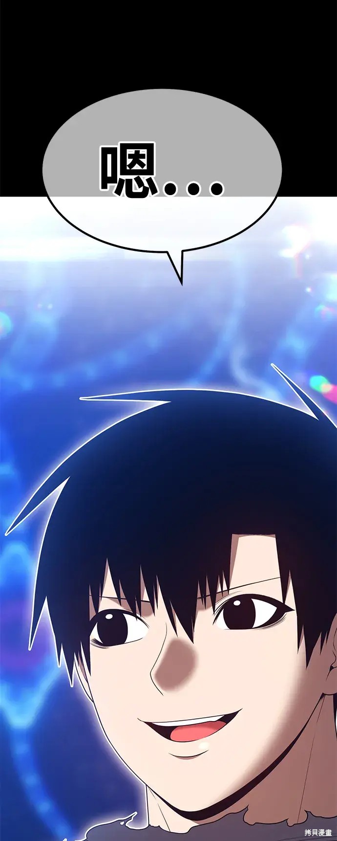 第179页
