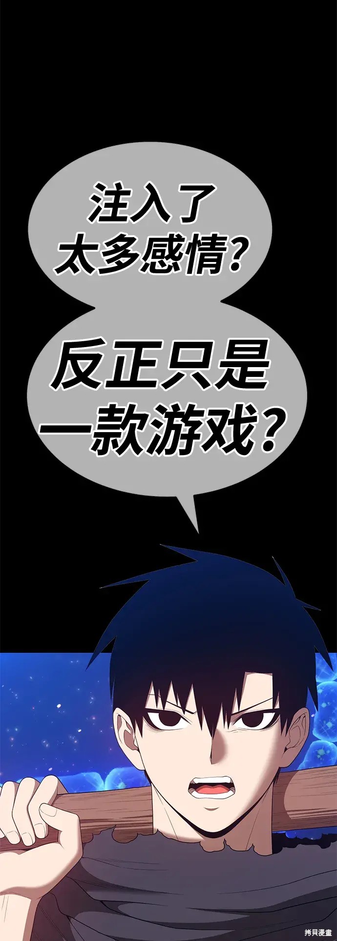 第185页