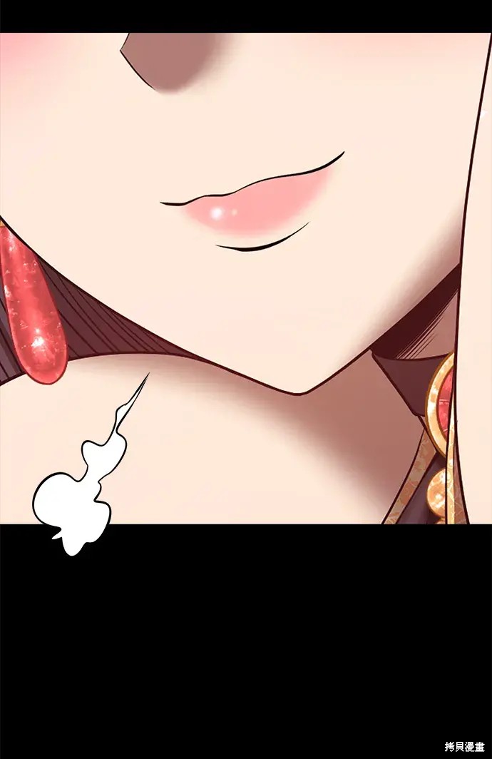第190页