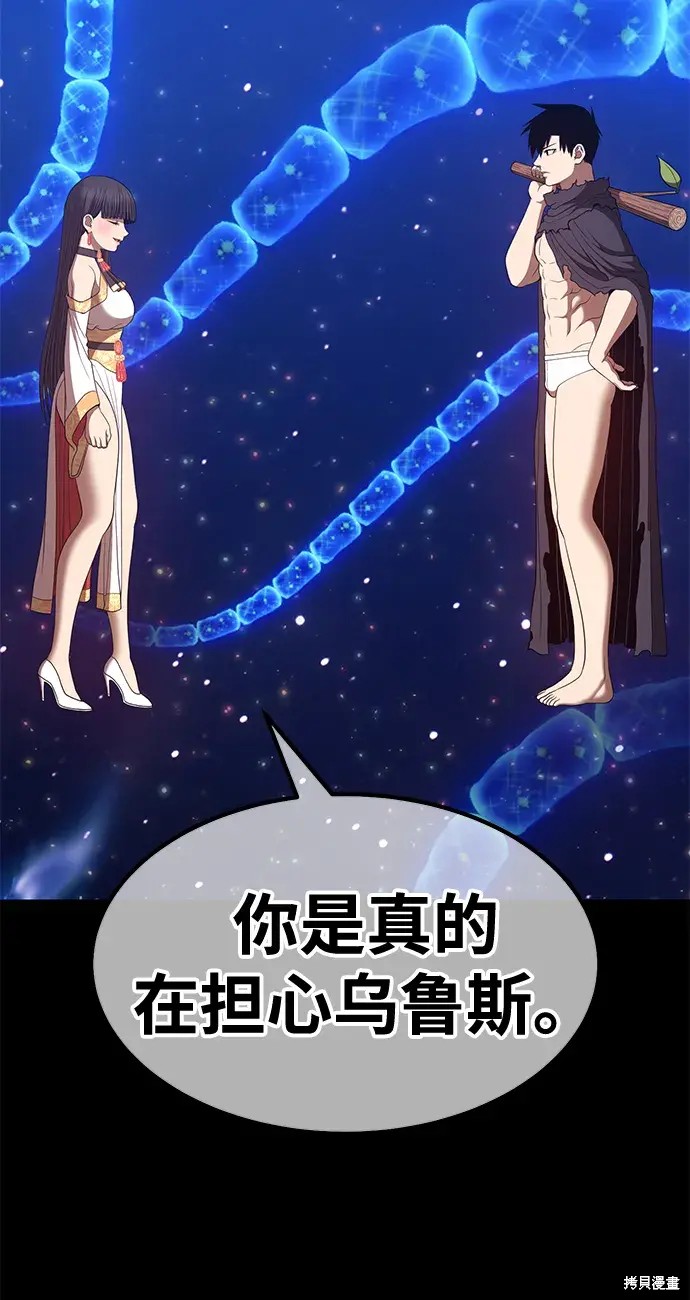 第192页
