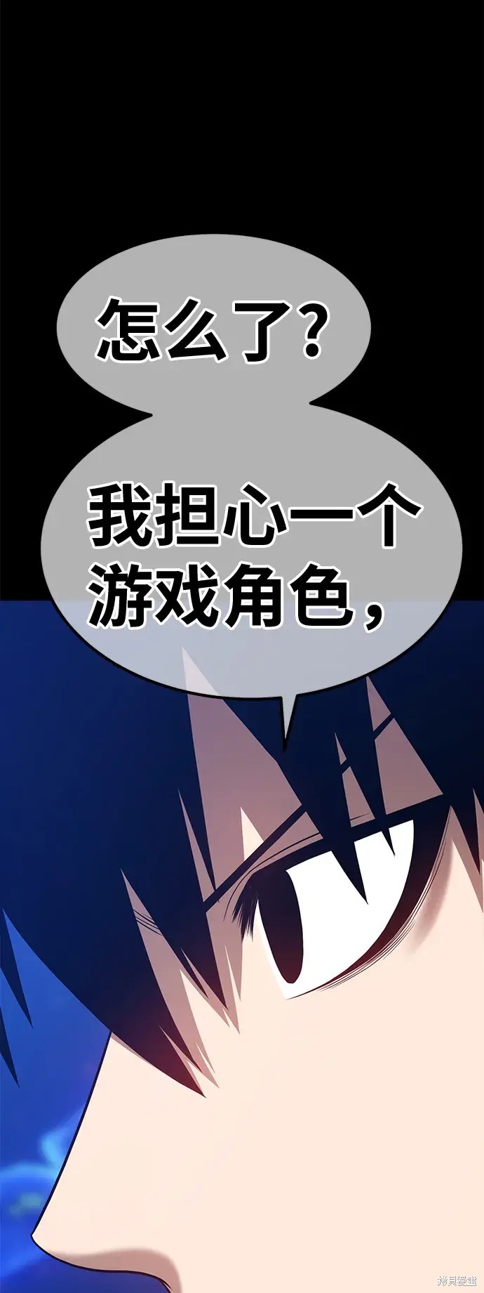 第193页