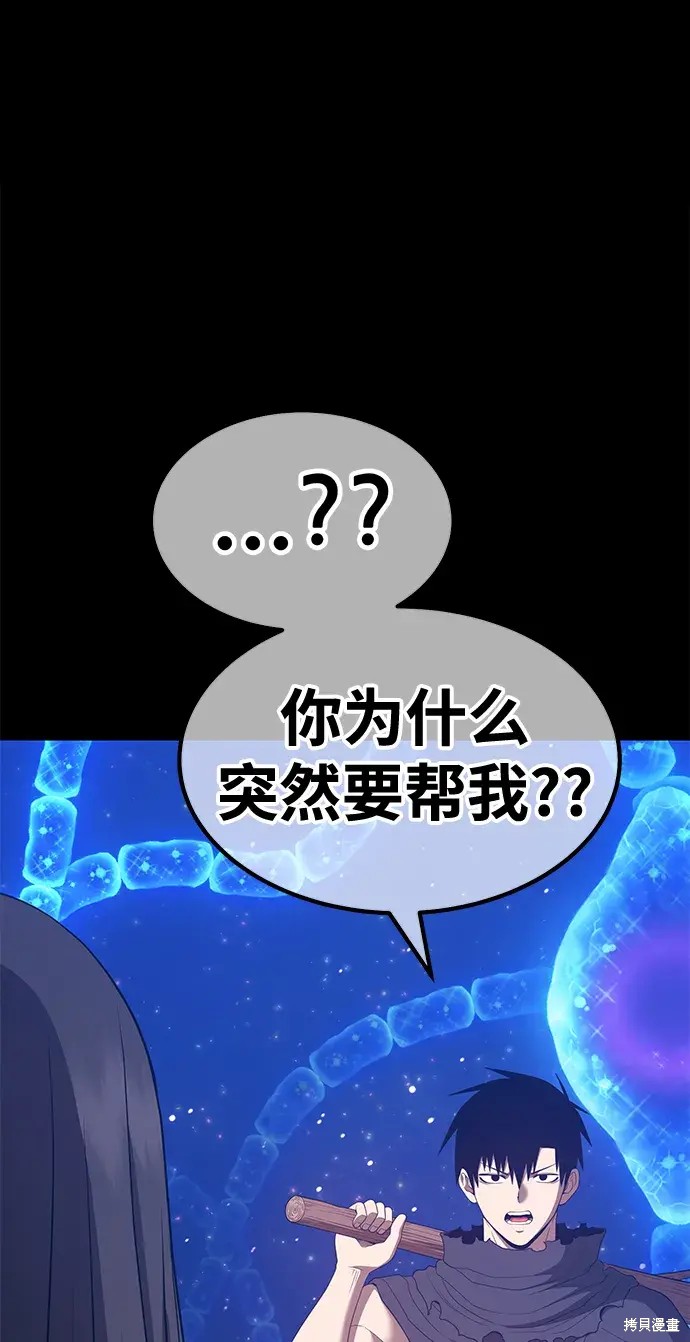 第203页