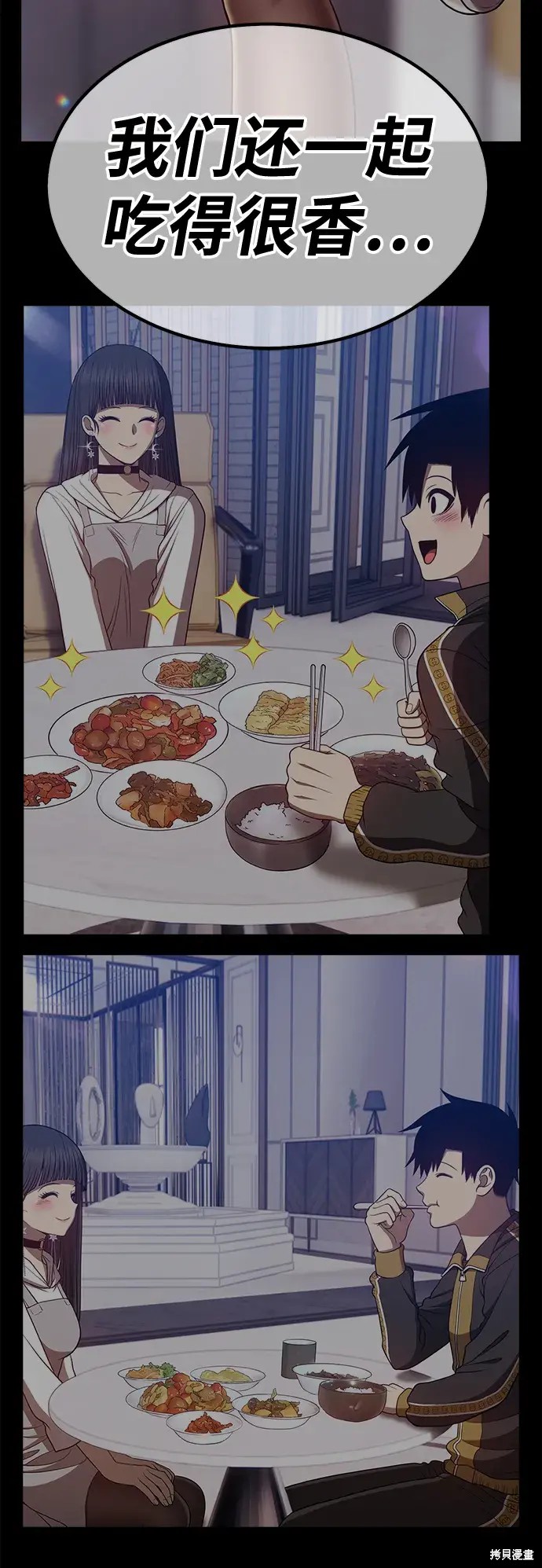 第225页