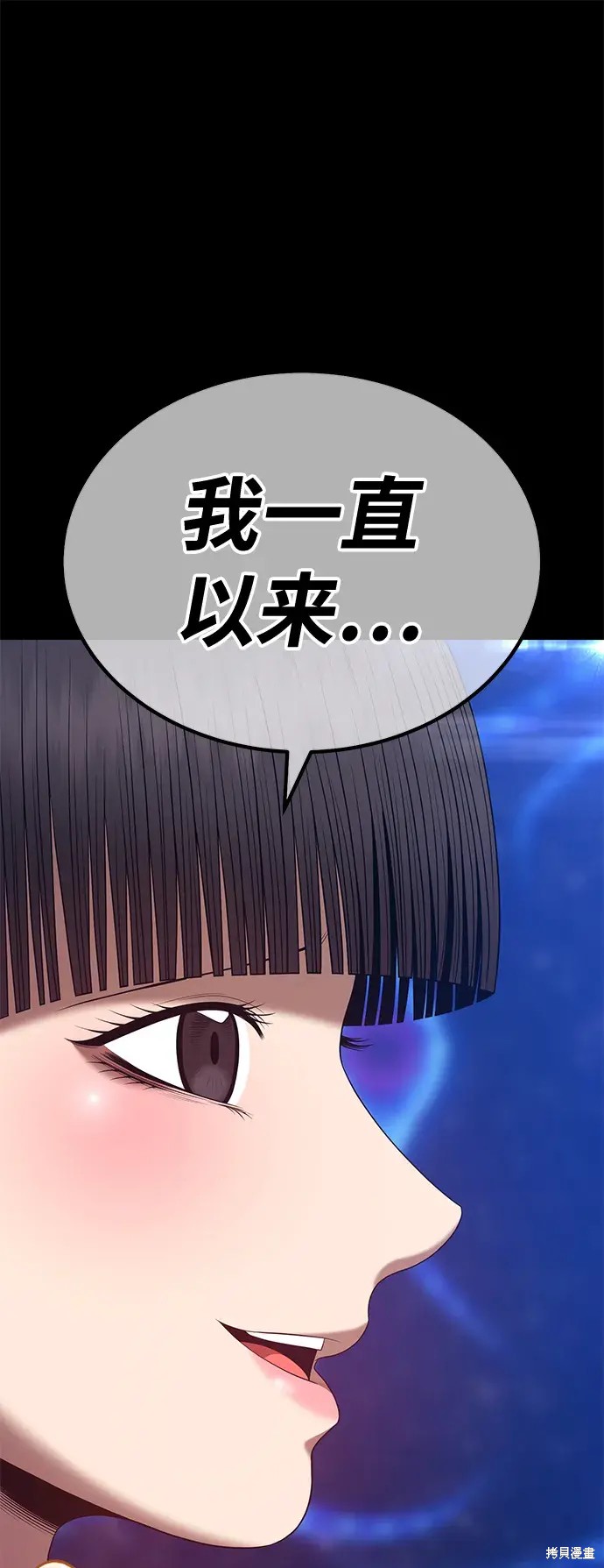 第228页