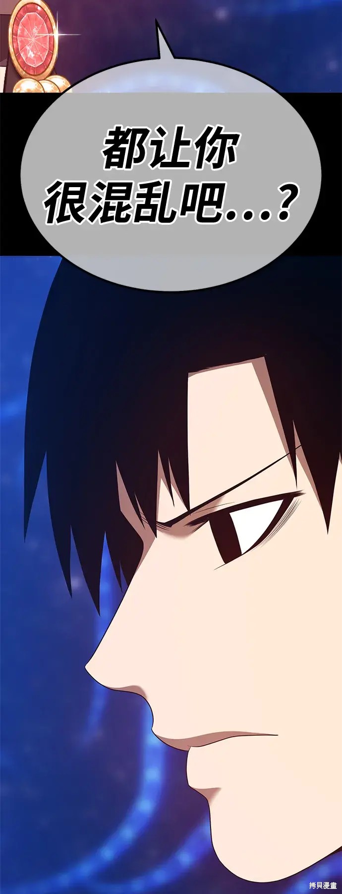 第229页