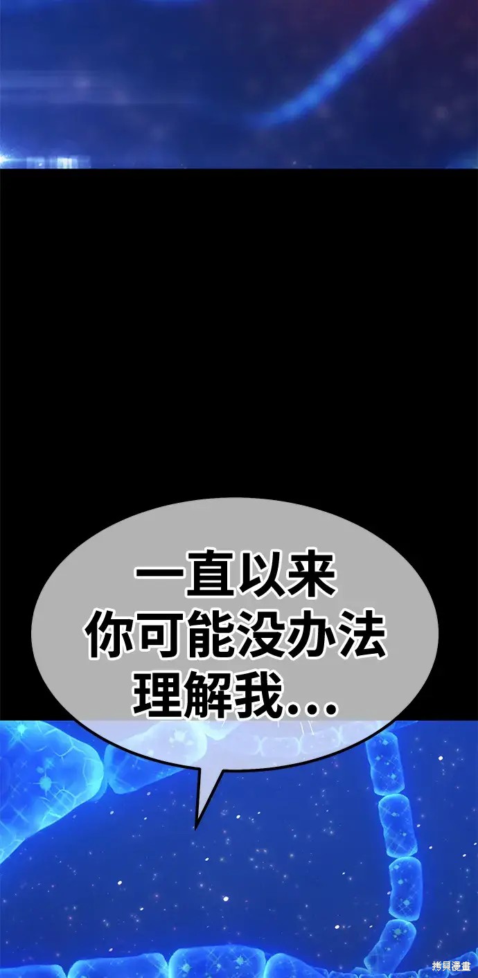 第230页