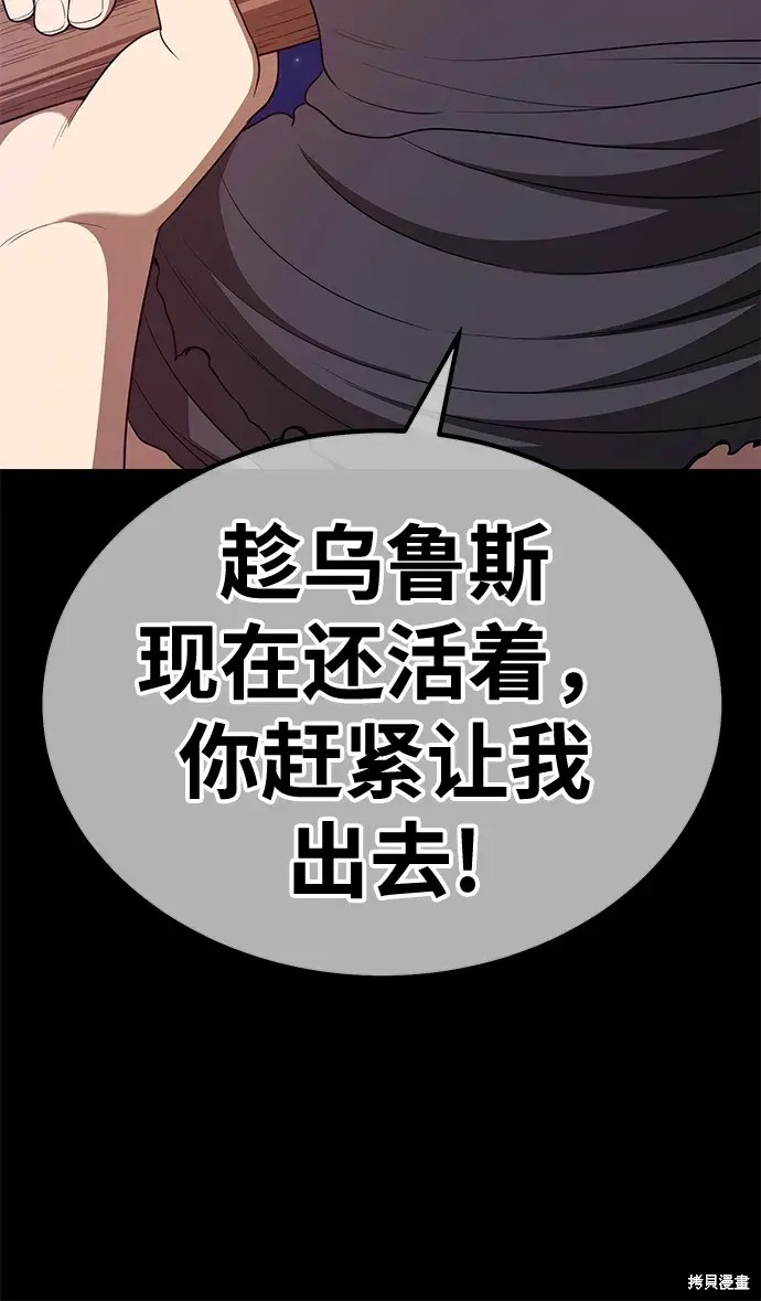 第237页