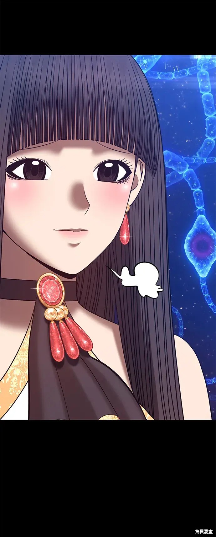 第238页