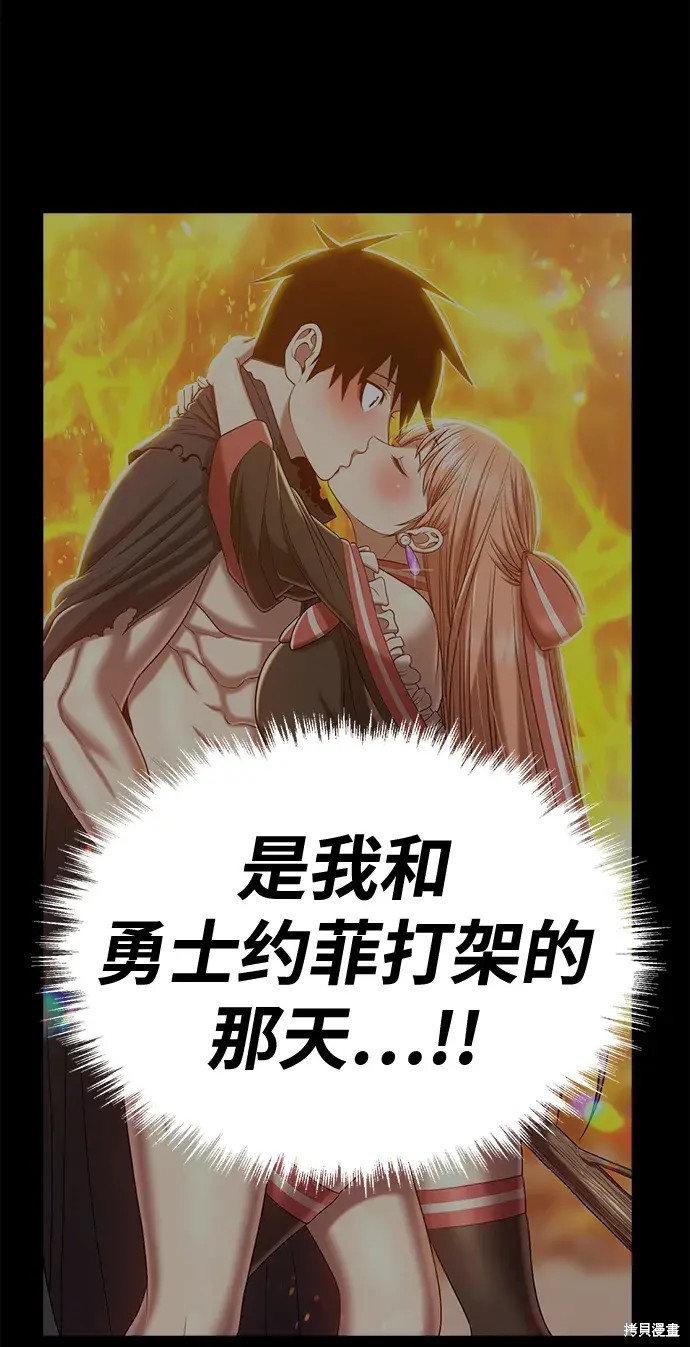 第248页