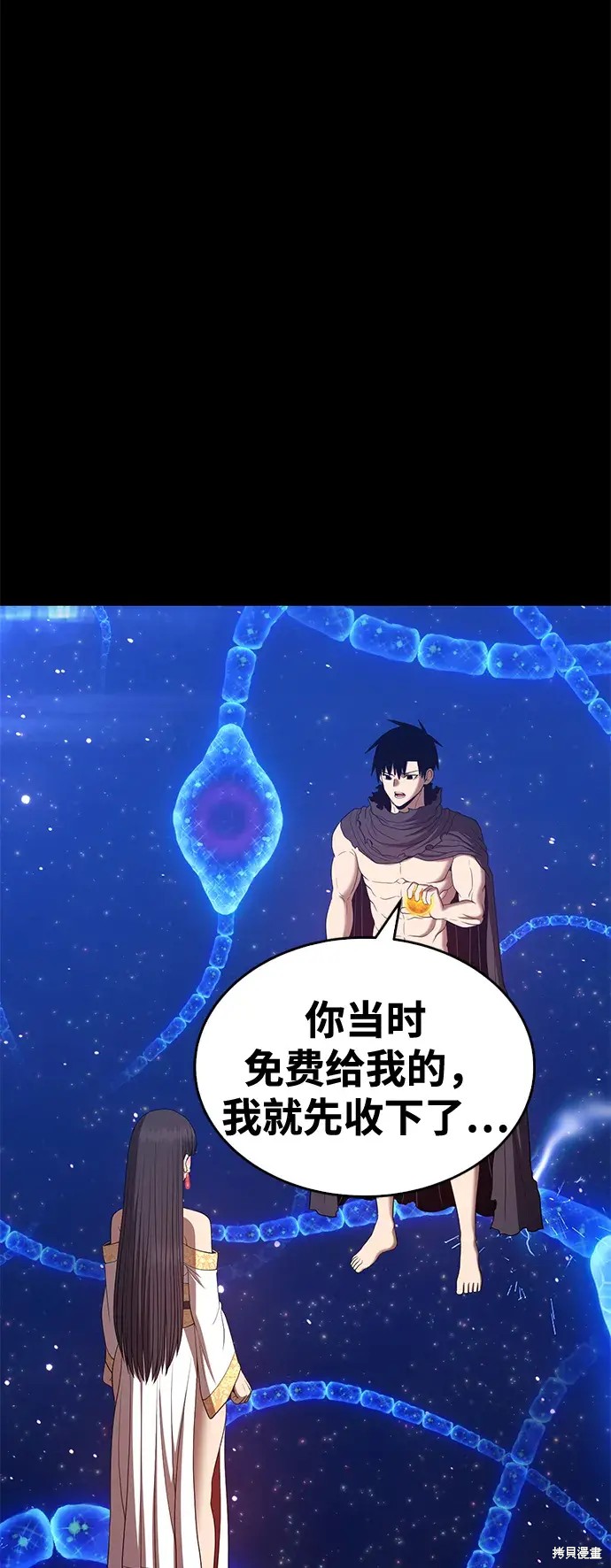 第258页