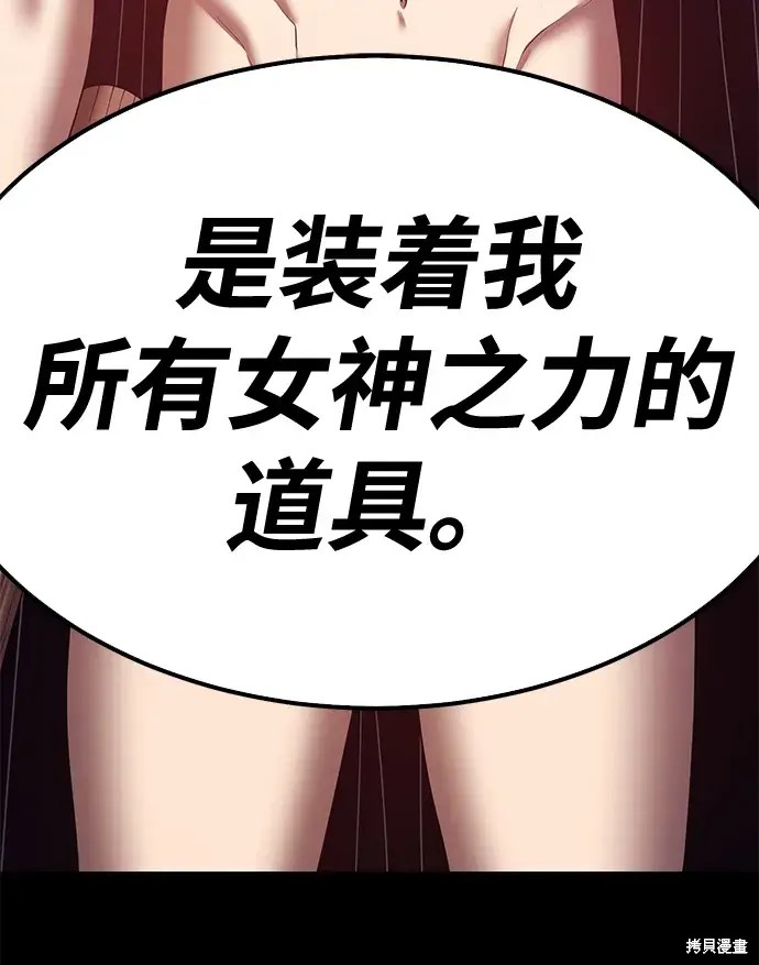 第263页