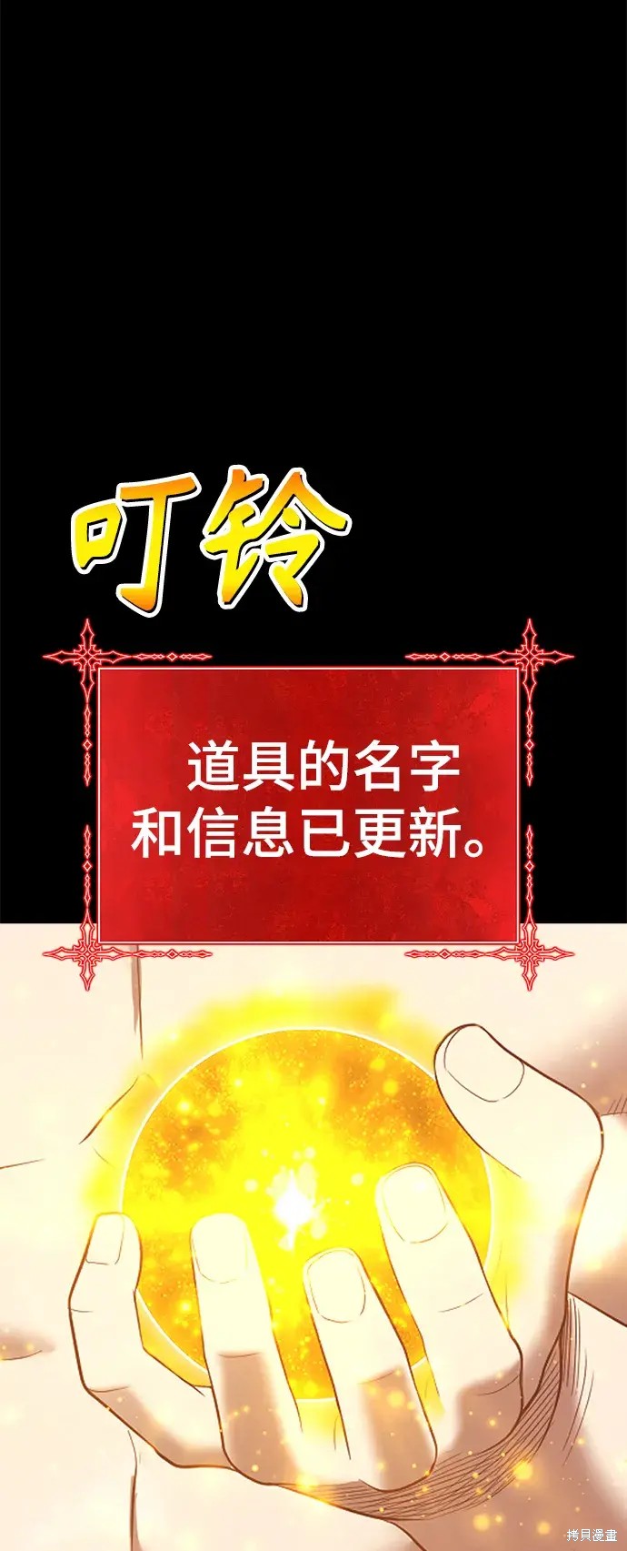 第264页