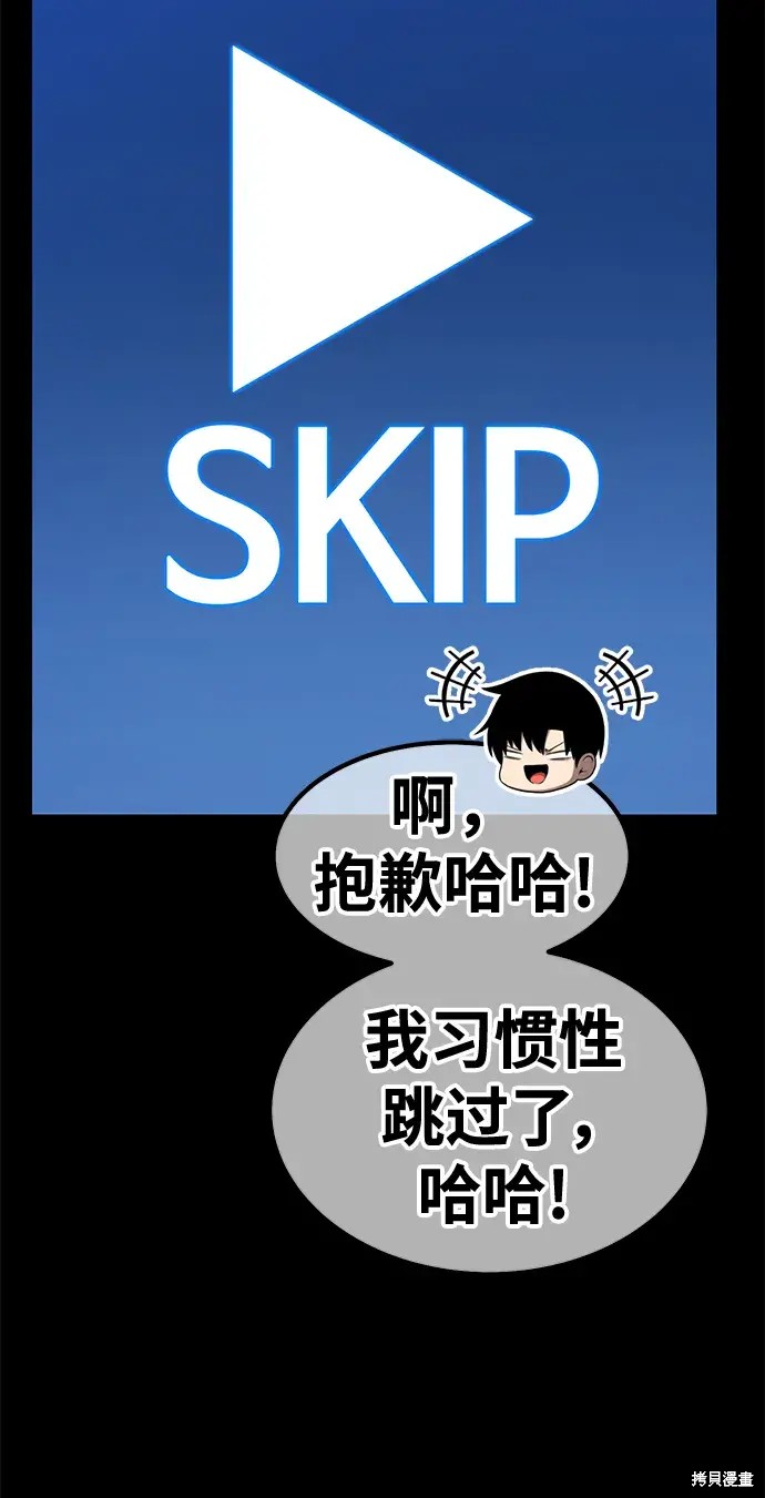 第272页