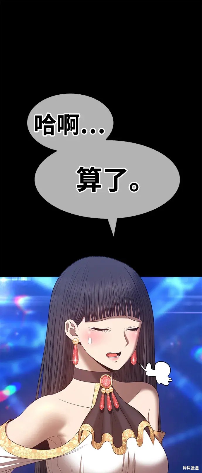 第273页