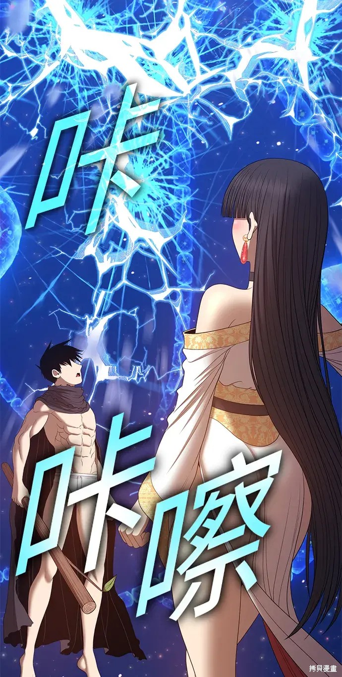 第277页