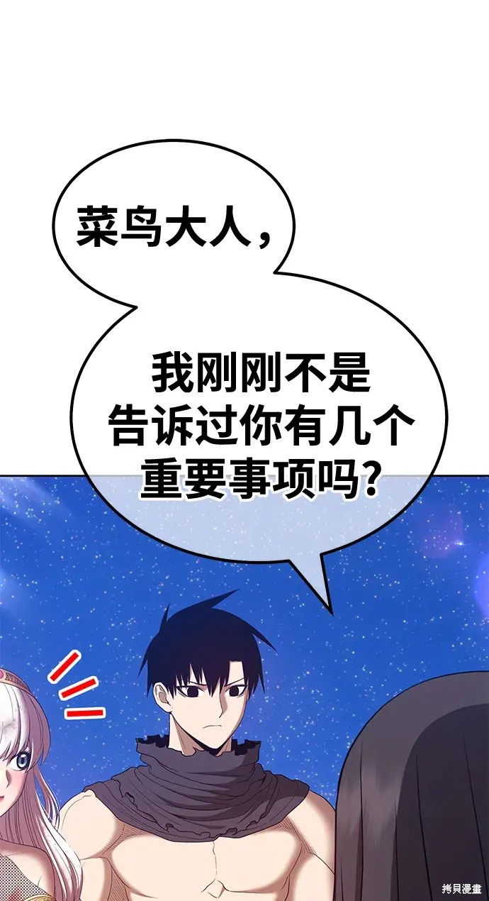 第287页