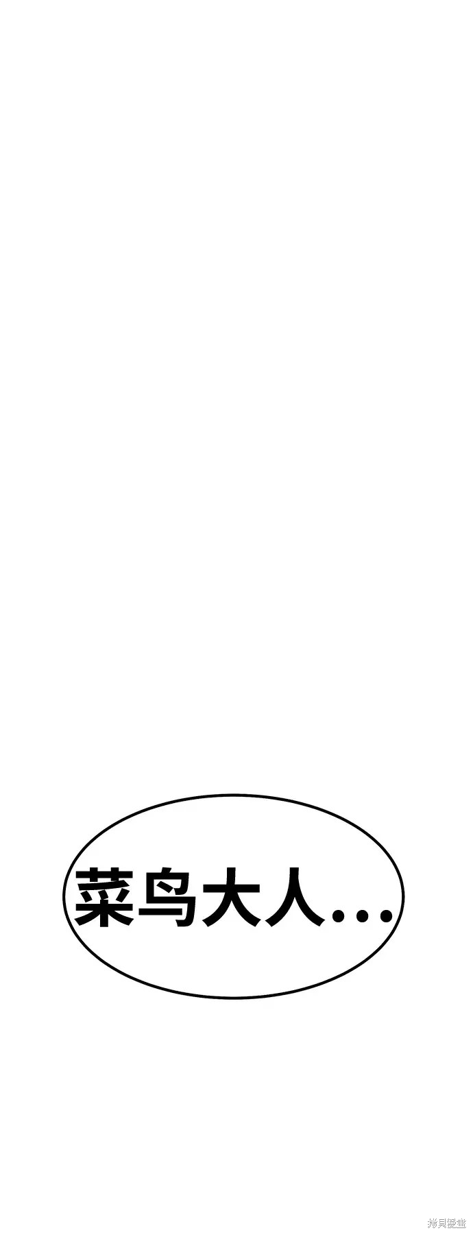 第296页