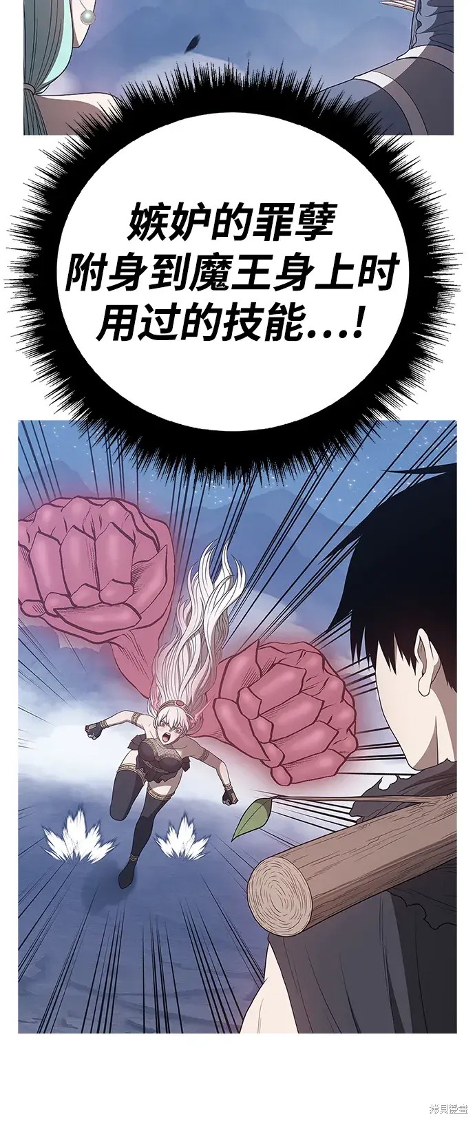 第187页