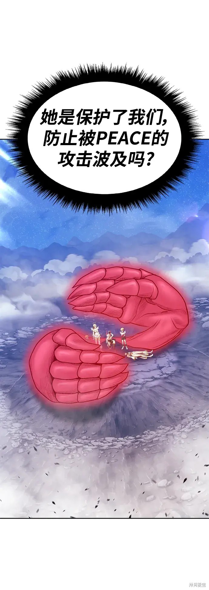 第188页