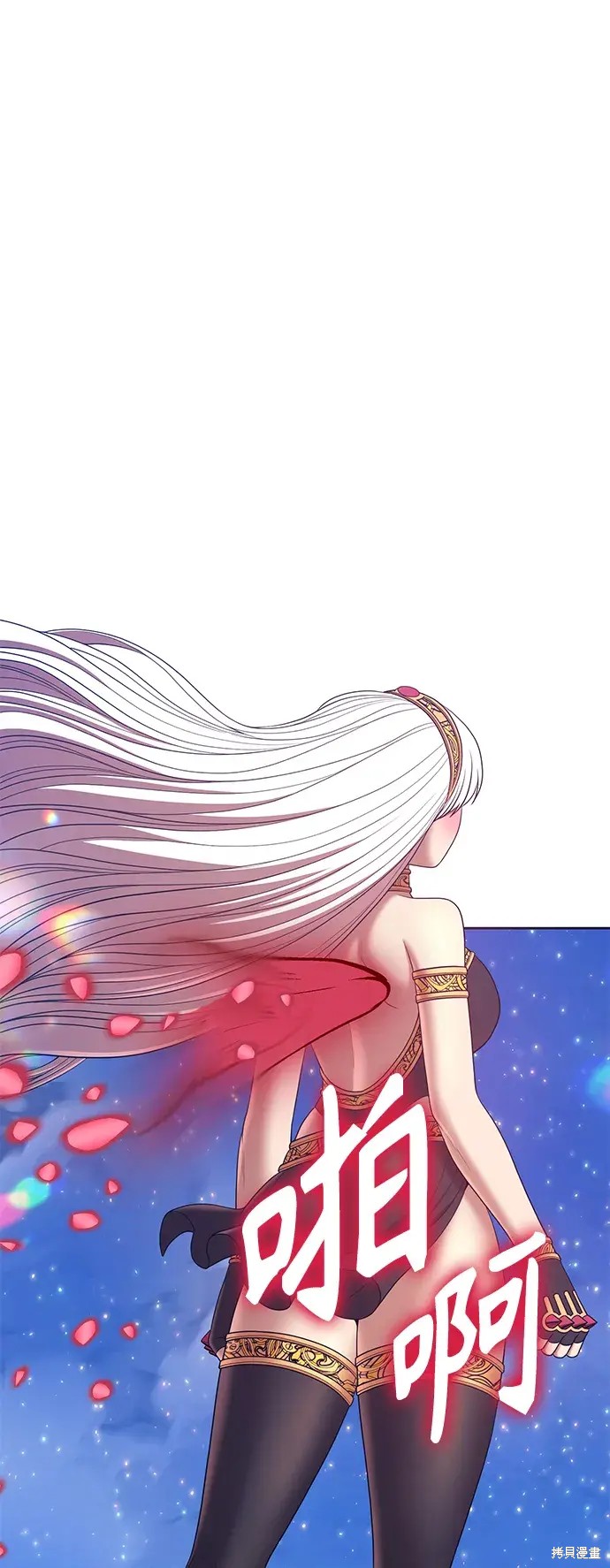第192页