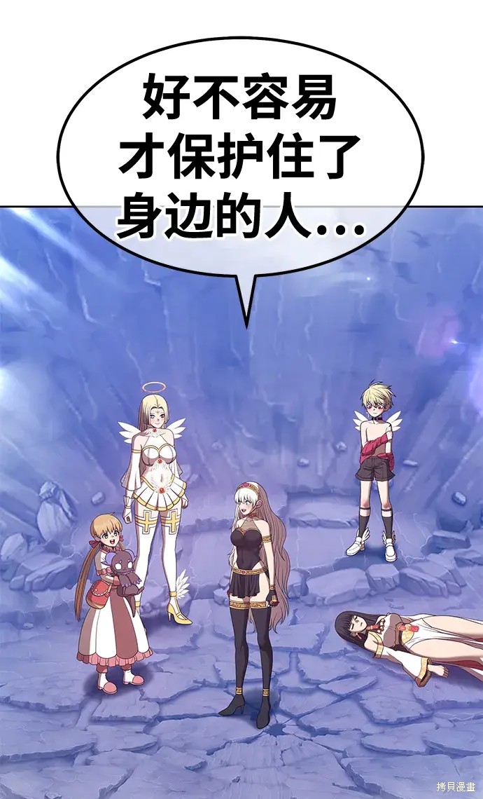 第194页