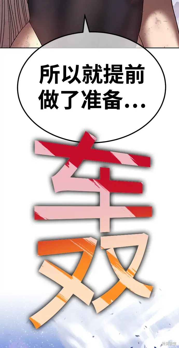 第200页