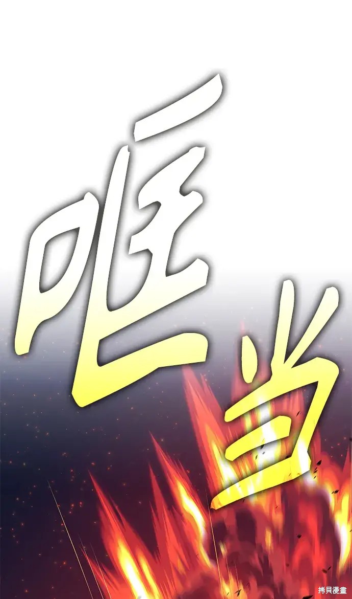 第202页