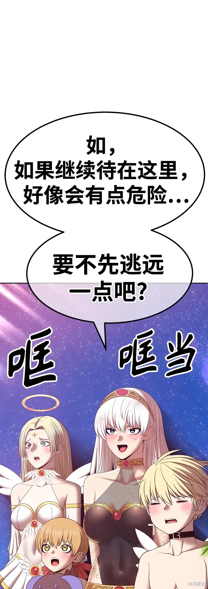 第204页