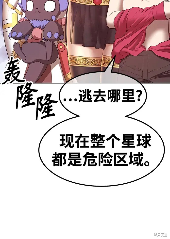 第205页