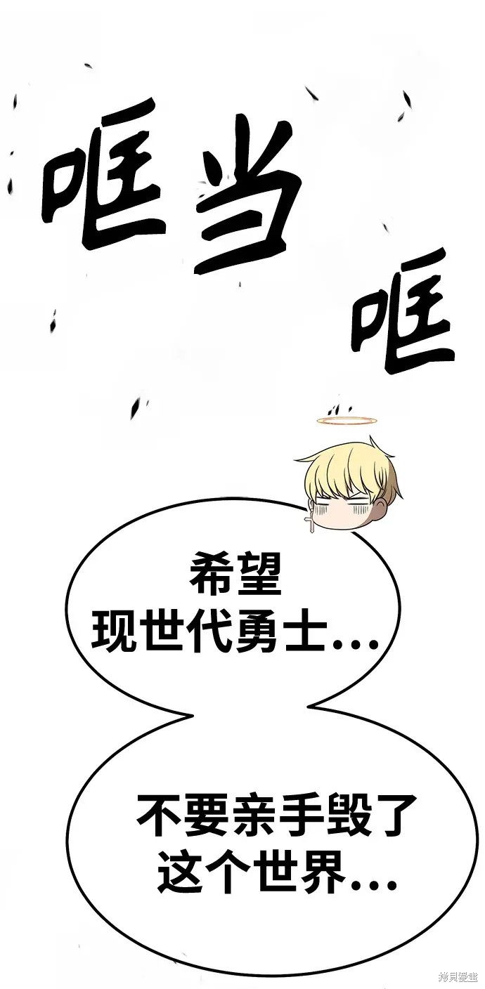 第206页
