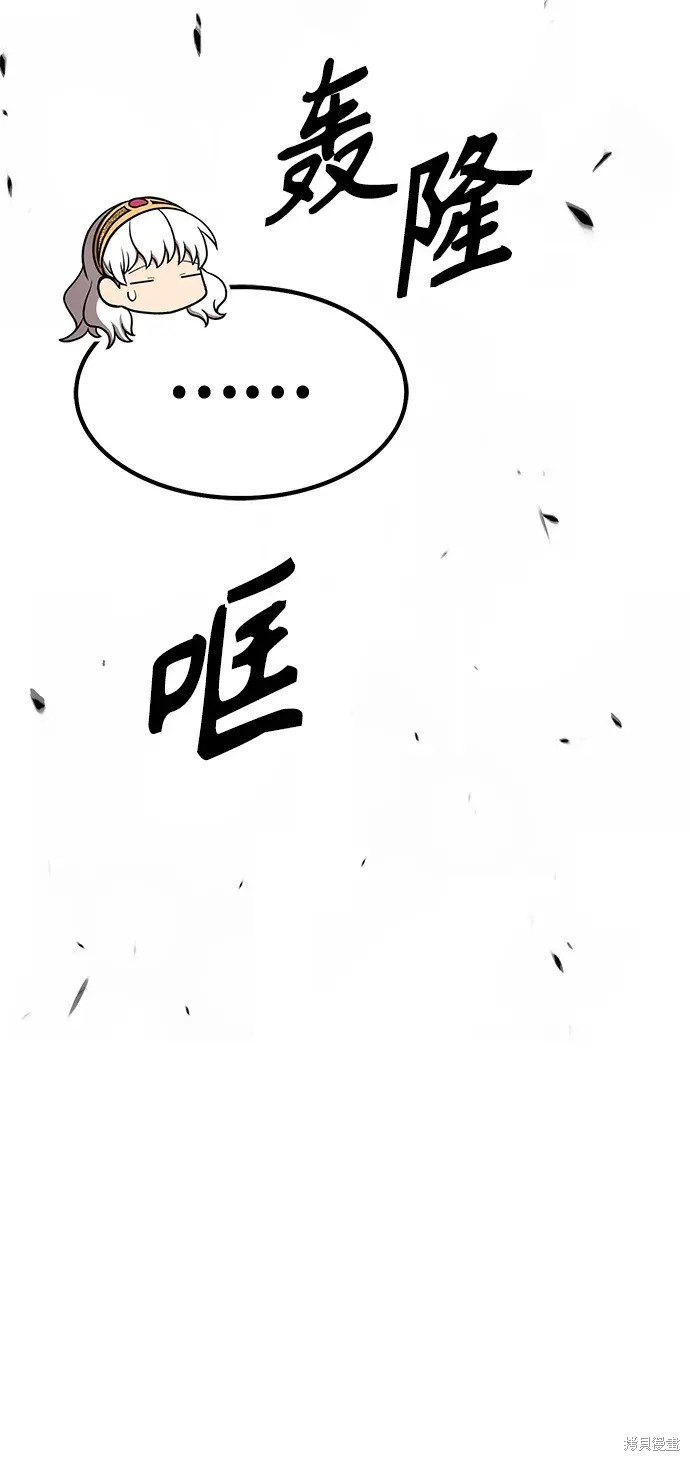 第207页