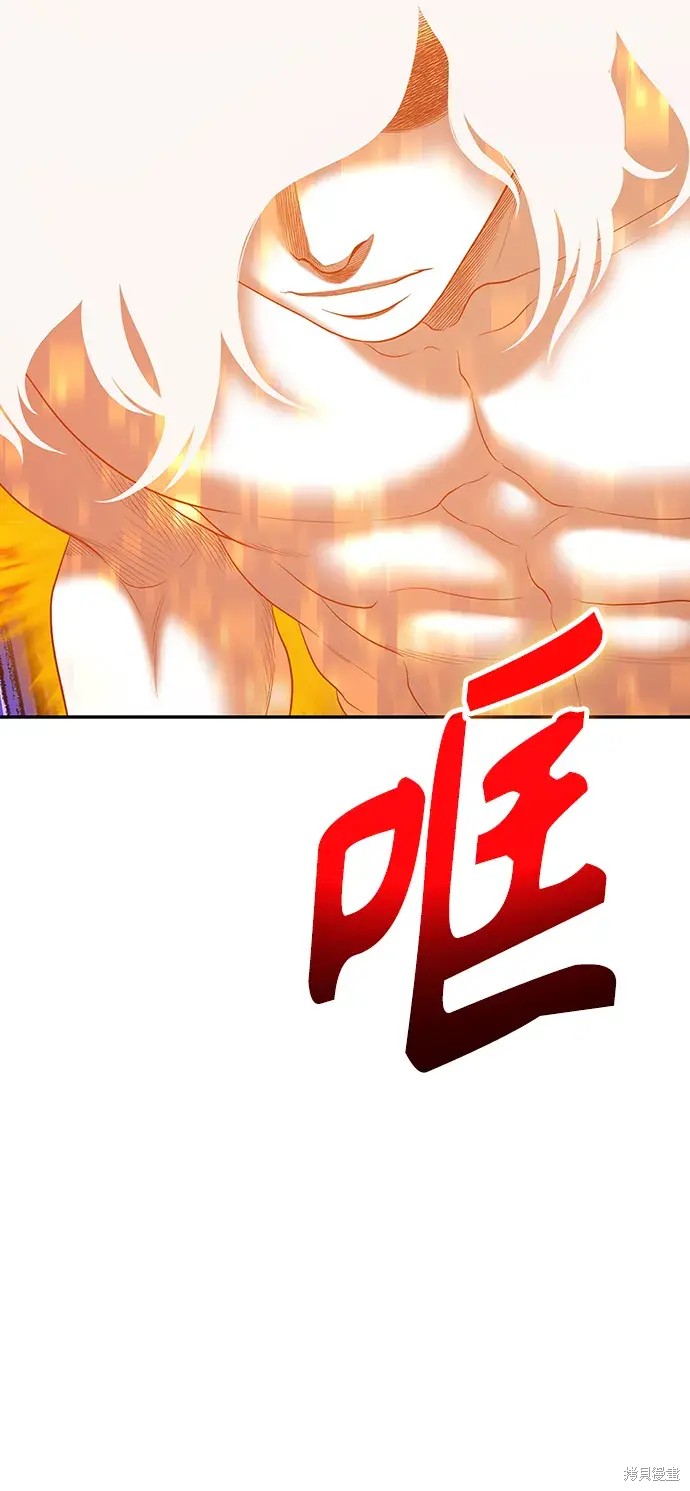 第218页