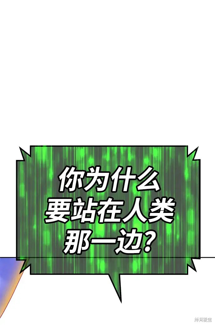 第220页