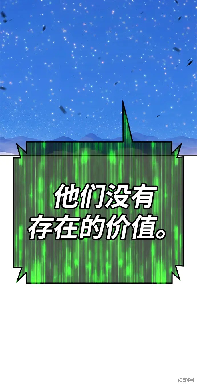 第223页