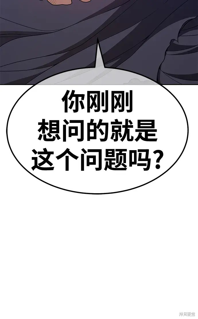 第225页