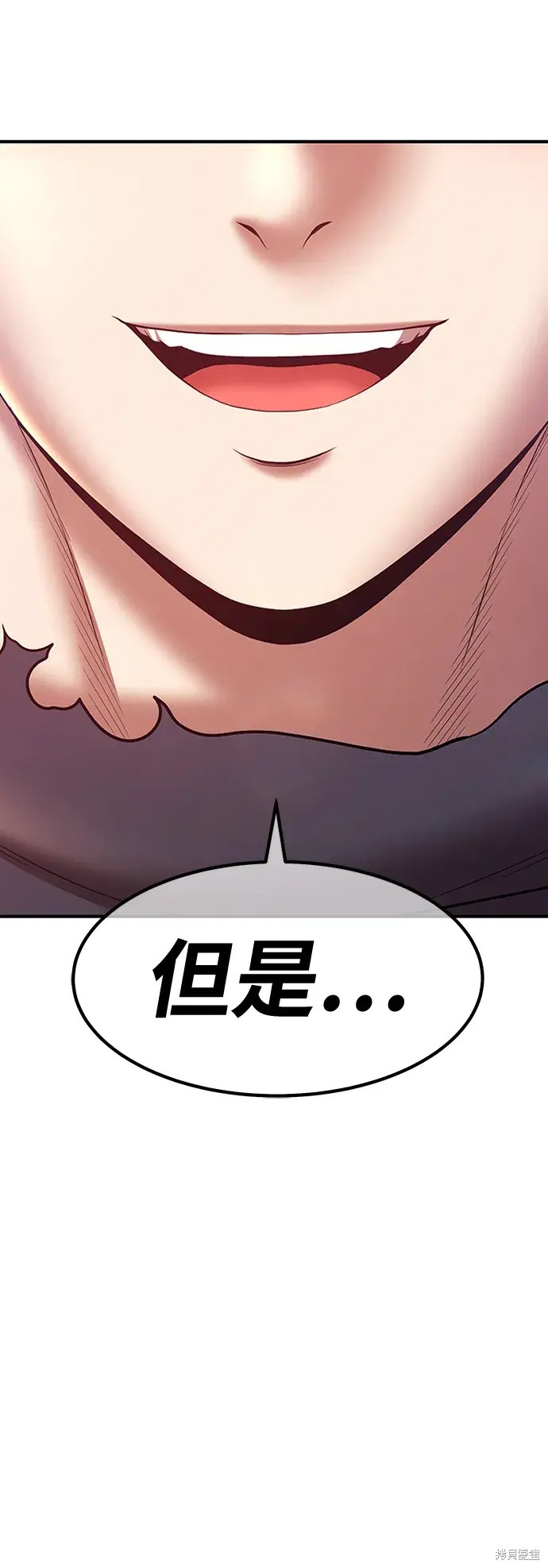 第228页