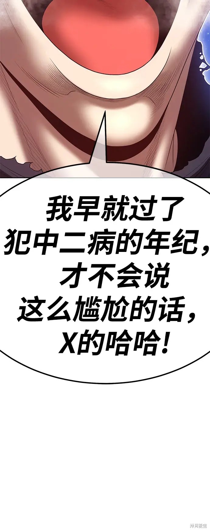 第237页