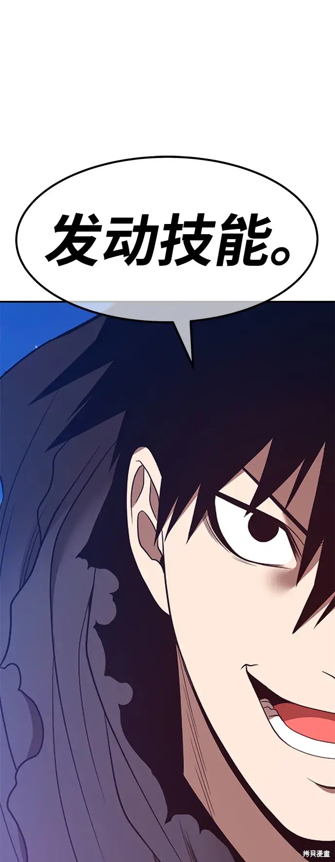 第240页