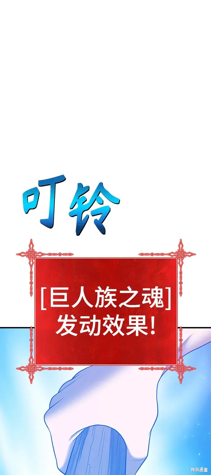 第242页