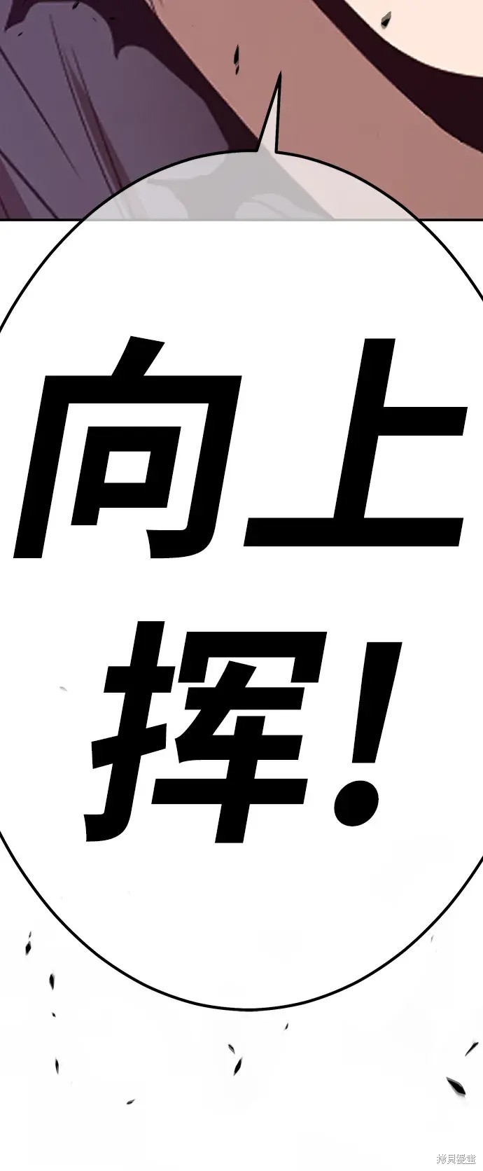 第245页
