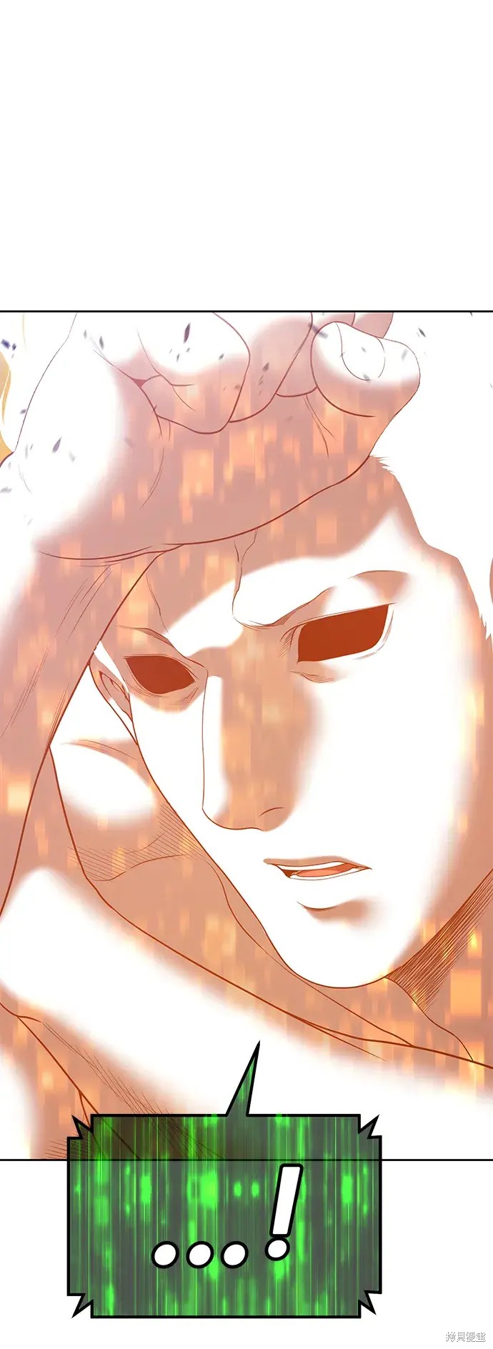 第255页