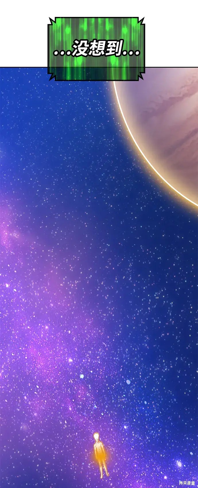 第257页