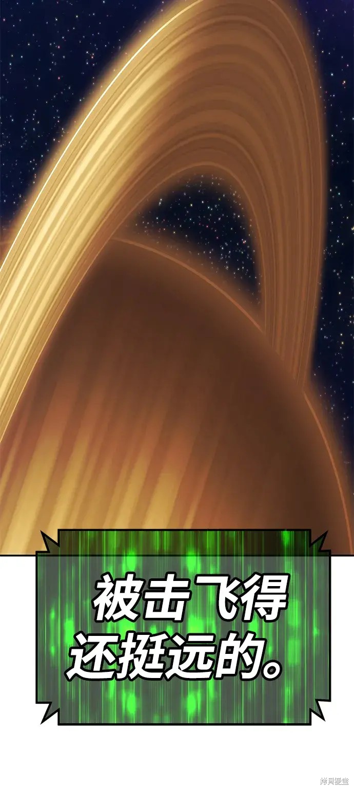第259页