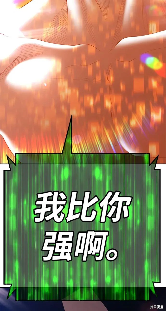 第268页
