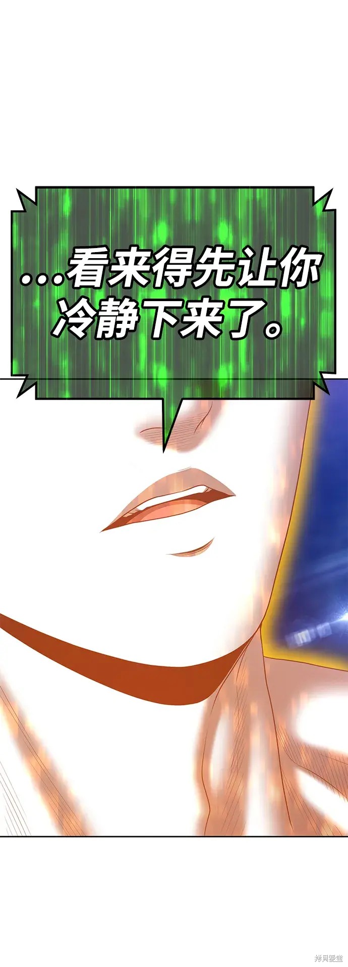 第294页