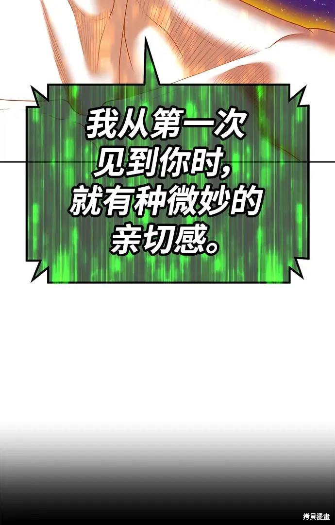 第307页