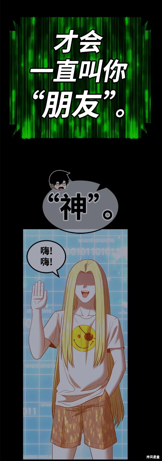 第310页