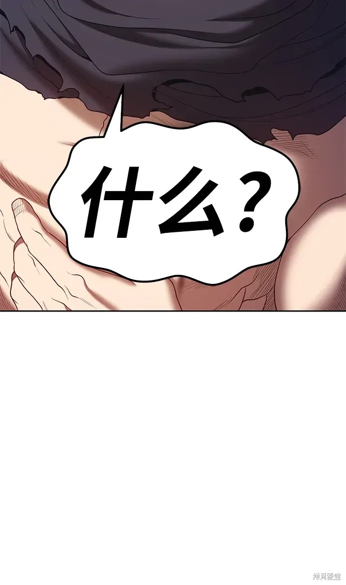 第314页