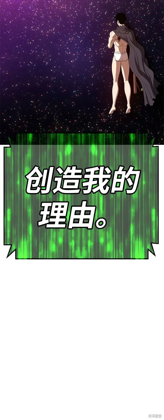 第321页
